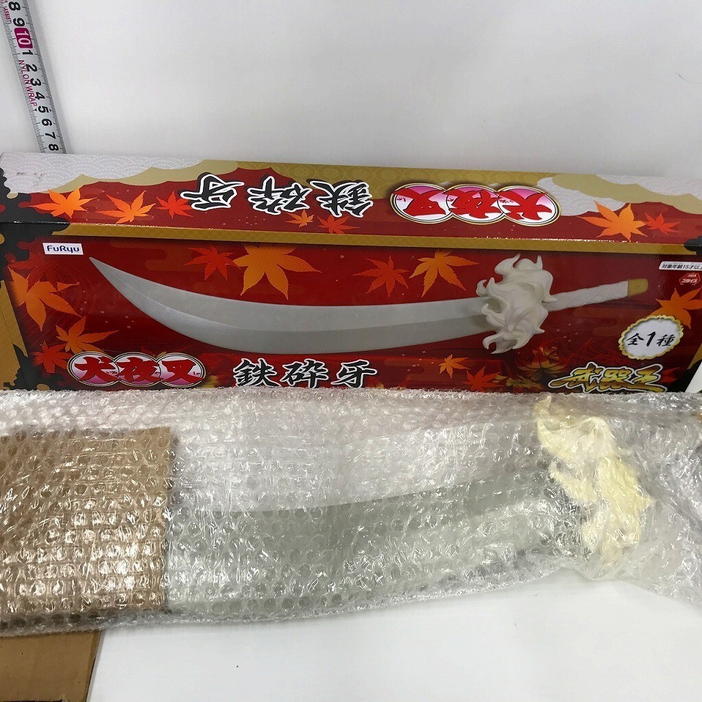 Inuyasha Tessaiga Sword Iron Crushing Fang Official Japan Rumiko