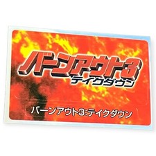 Sony PlayStation 2 Ps2 Burnout 3: Takedown 2004 Official Memory Card Sticker