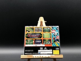 Super Casino Special (Sega Saturn,1997) from japan