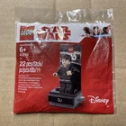 Lego Star Wars 40298 DJ Baggie NEW & Sealed