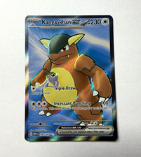 Pokémon TCG Kangaskhan ex 190/165 SV Scarlet & Violet 151 UR Holo EN