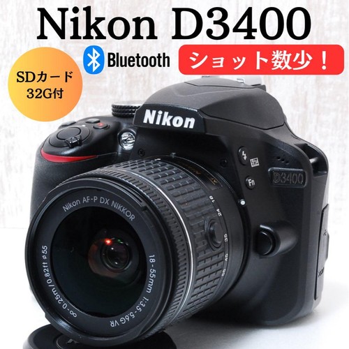 Excellent Condition Low Shot Count High Quality Lightweight Model for Beginner