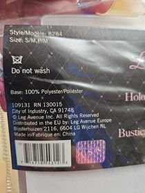 NEW Iridescent Holographic Zip Front Under Bust Corset EDC EDM Festival Rave S/M