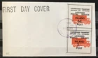 GB - 1971 POSTAL STRIKE. Loadrunner's Postal Services Set of 6 FDC's