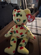 ty beanie babies extremely rare retired
