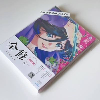 ZENSHU Vo.1 Blu-ray w/ Soundtrack CD Anime Region free EYXA-14679