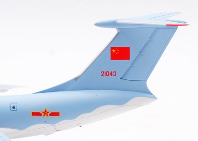 SQ Wings 1:200 L2088 PLAAF Ilyushin IL-76 Diecast Aircraft
