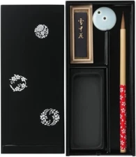 Adult Calligraphy Set Black Echizen Lacquered Elevate your writing with elegance