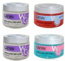 Water Gloss Gatsby Hair Styling Gel Hair Gel 100GM 150GM 300GM