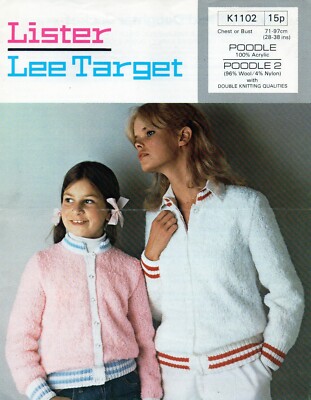 ~ Vintage 70er Jahre Strickmuster für Stehkragen Boucle Jacke ~ 28'' ~ 30''