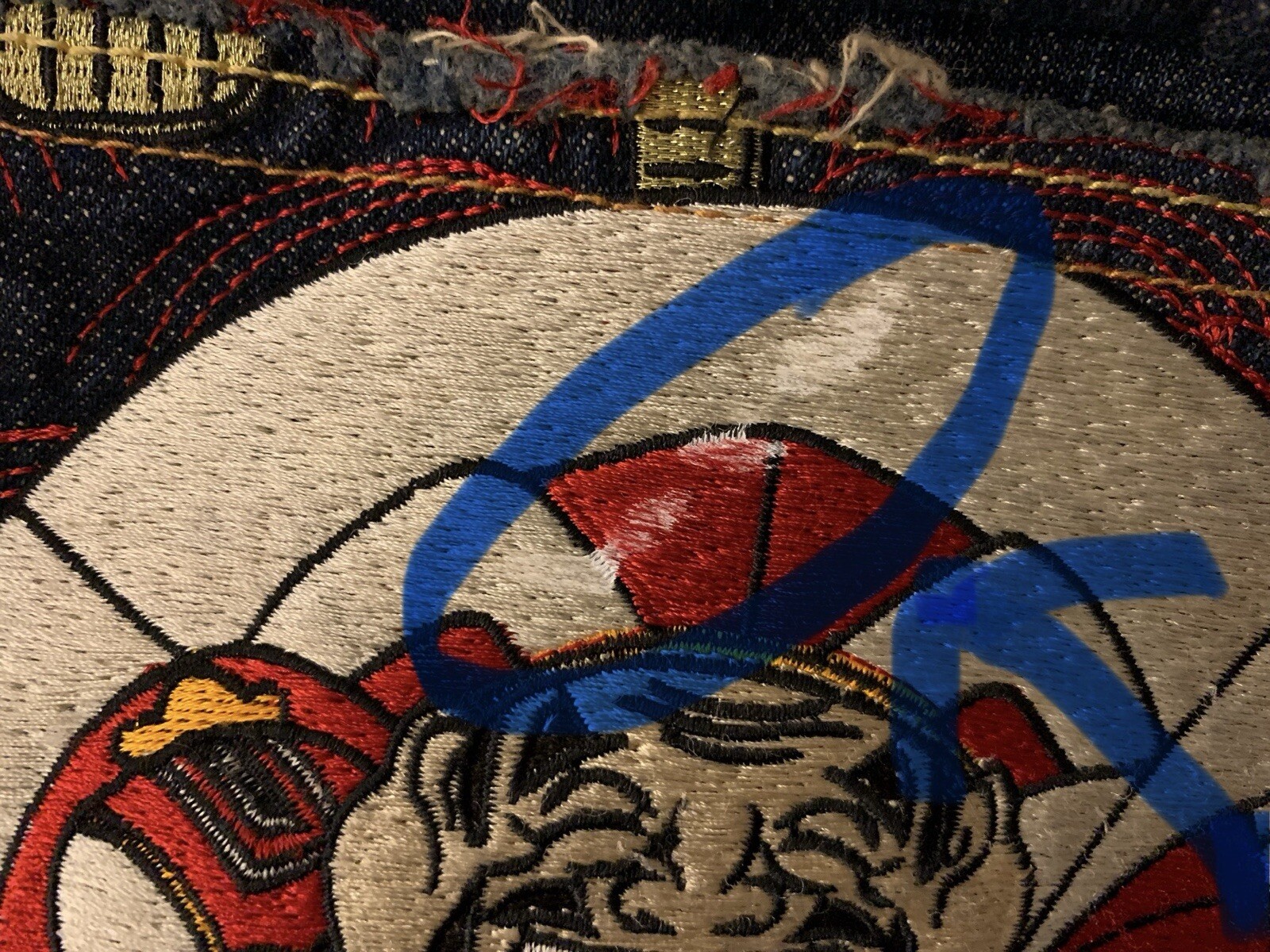 Picture 23 of 24