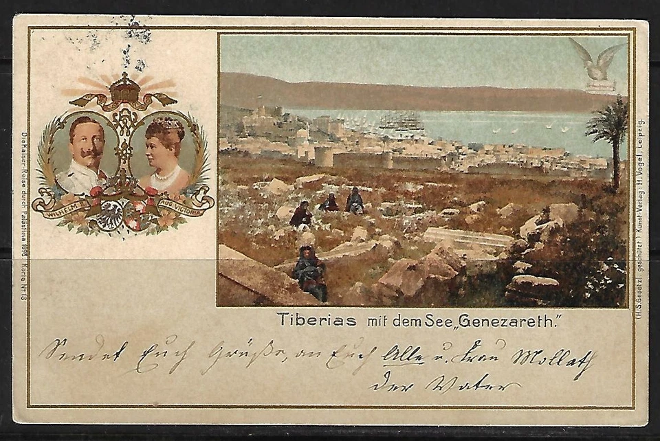 PALESTINA AUSTRIA 1899 CAIFA AUSTRIACA PO PARA HAIFA CÍRCULO ÚNICO FECHA CANCELAR PE Foto 2 de 2