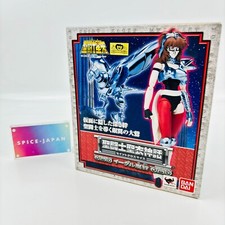 Saint Seiya Saint Cloth Myth Eagle Marin Action Figure BANDAI Japan W/box