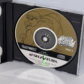 Street Fighter Collection T-1223G SEGA SATURN Japanese CIB  reg spine card