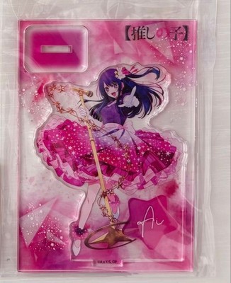 Oshi no Ko - Hoshino Ai - Acrylic Stand Japan used