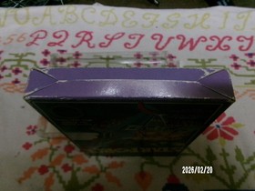 #847 Star Force Nintendo NES in Box w Manual Works Great