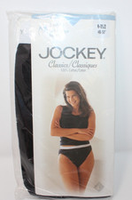 Vtg 1998 Jockey French Cut Panties Cotton NOS Size 9 48 50 Black