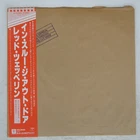 LED ZEPPELIN IN THROUGH THE OUT DOOR SWAN SONG P10726N Japan OBI VINYL LP