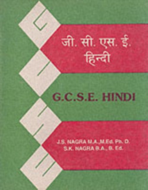 GCSE Hindi by J. S. Nagra 9781870383097 NEW Free UK Delivery - Image 4
