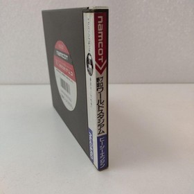 NEC PC Engine HuCARD Takeda 8 Shingen 27