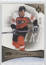 2022 Upper Deck Ultimate Collection Legends Gold 34/35 Eric Lindros #93 HOF 0nr3