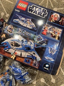 LEGO Star Wars: Gungan Sub (9499) READ DESCRIPTION NO MINIFIGS