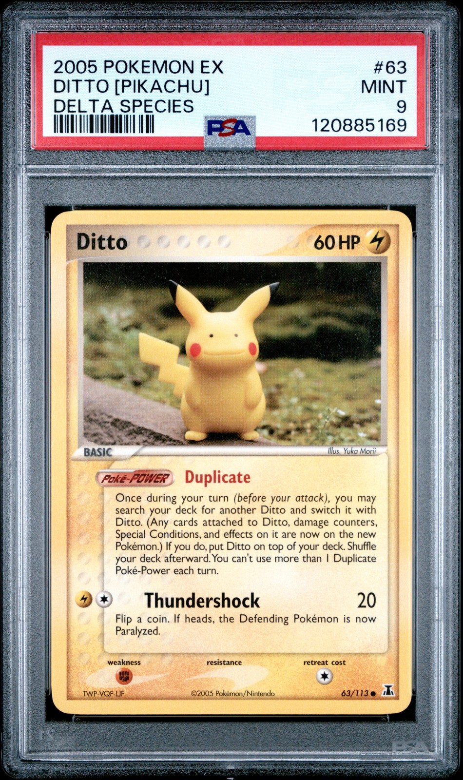 Ditto (Pikachu) #63
