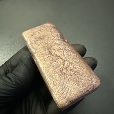 0.548 KG COPPER INGOT MADE FROM RECYCLED SCRAP BY MELTING IPSWICH ( LOT 1122 )