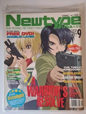Newtype USA Vol. 2 / No. 9 (US Magazin) 09/2003 mit DVD / NEU in Folie