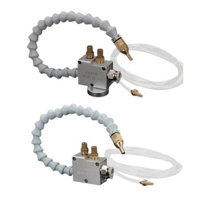 Mist Coolant Lubrication Spray System fit for Lathe Milling Drill Machine