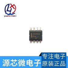 5PC 200D6 NCP1200D60R2G New Best IC CTRLR PWM CM 8SOIC #2/18