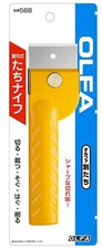 OLFA 56B Multi-purpose Razor Edge Scraper BTC-1 Japan Import Free shipping