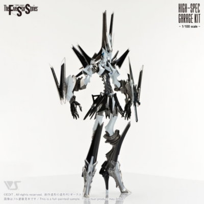 Unpainted 1/100 Scale GTM HOLDA17 Die KAISERIN Unassembled Resin