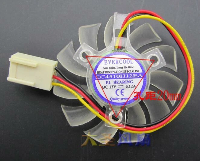 EC4510H12EA DC 12V 0.12A fan40mm 20mm 3 line cooling fan - Image 3 of 3