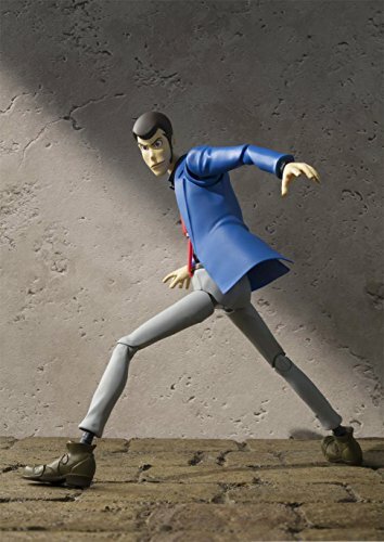 Bandai BAN04091 S.H. Figuarts Lupin III the 3rd Third Action Figure JAPAN - Picture 4 of 6
