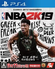 Unopened PS4 NBA 2K19 Sony PlayStation 4 Take Two Interactive Software Sealed