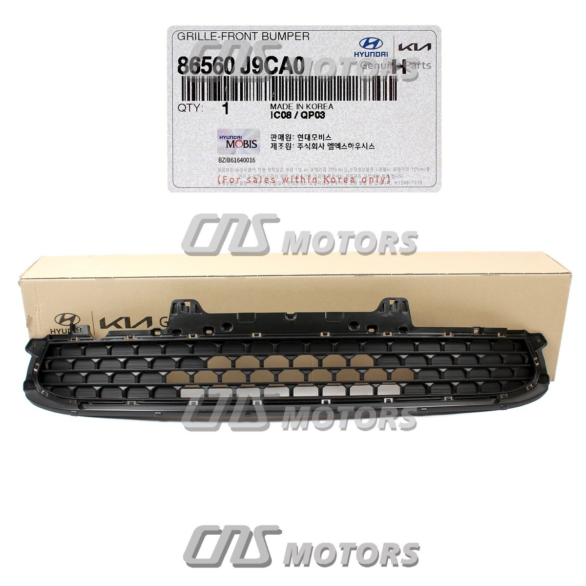 こーぺー ⭐GENUINE⭐ Grille Front Bumper Lower for 2022 2023 Hyundai Kona