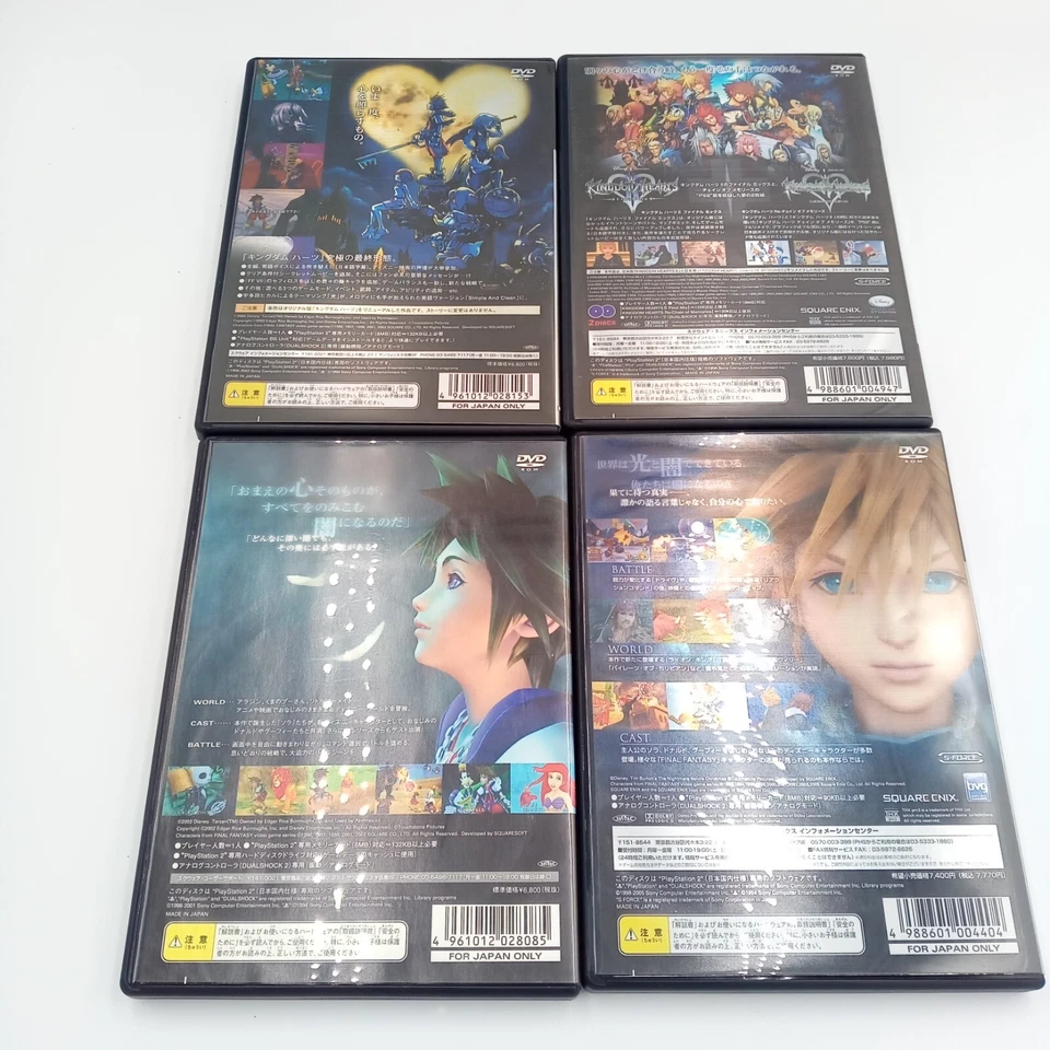 Kingdom Hearts 1 2 Final Mix+- 4 Game Set Lot PS2 PlayStation2 Japanese Complete - Image 2 of 4