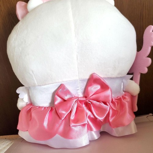 Magical Chiikawa BIG 35cm Plush Doll Parade Nagano Official Prize From Japan New - Picture 3 of 3