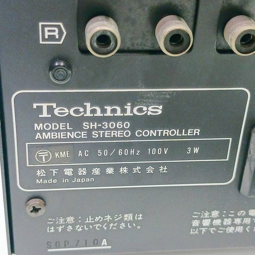 Technics Ambience Stereo Controller SH-3060 Tested Working From Japan /AA081 - Picture 13 of 13