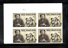 Sc # 4445 ~ Plate # Block ~ 44 cent Bill Mauldin