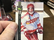 1992 CLASSIC 4 SPORT DRAFT PICK  # 183 SERGI KROVOKRASOV