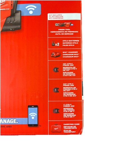 Milwaukee 2573-22 M12 FORCE LOGIC Press Tool Kit with Jaws🔥 - Afbeelding 3 van 6