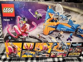 Lego 76081 The Milano vs. The Abilisk  NEW! Marvel EXPERIENCED SELLER 20+ years