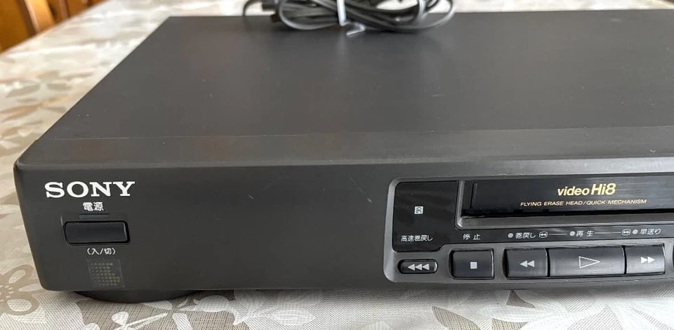 Sony EV-PR2 deck video 8 mm inviato dal Giappone - Immagine 3 di 4