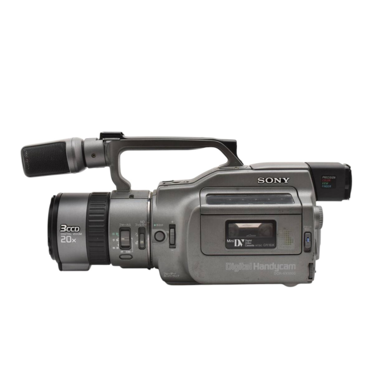 SONY　DCR-VX1000 The Consumer Electronics Hall of Fame: Sony DCR-VX1000