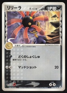 yugioh card deck holder Yugioh Deck Box