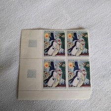 Bloc 4 timbres de 1963, N° YT 1398