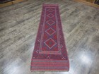 Anatolian Geometric Vintage Turkish Rug,VillageMade Turkish VintageRug 2x8.2 — photo 1
