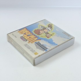 Famicom Disk PALTENA NO KAGAMI Nintendo 2179 dk